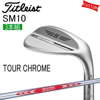 モーダス 120 ウェッジ(Titleist/ウェッジ)の商品一覧 モーダス 120 ウェッジ(Titleist/ウェッジ)の商品一覧