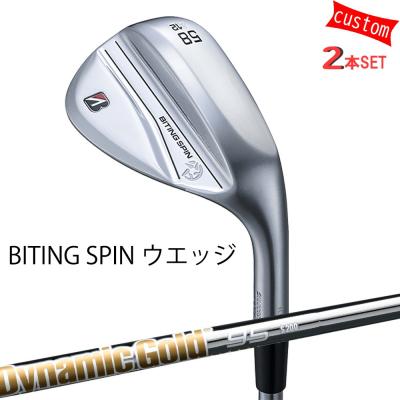 ダイナミックゴールド95 ウェッジ用（ブリヂストンスポーツ）の