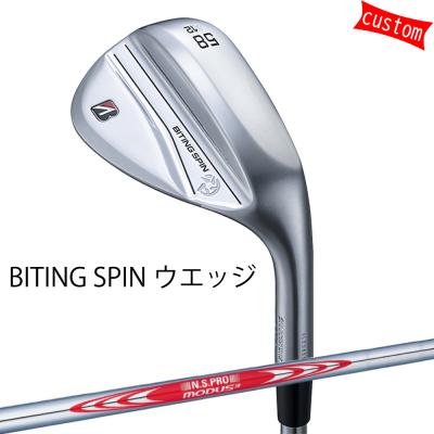 モーダス 120 ウェッジ（BRIDGESTONE GOLF／ウェッジ）｜クラブ