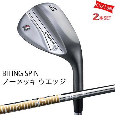 ダイナミックゴールド95 ウェッジ用（ブリヂストンスポーツ）の