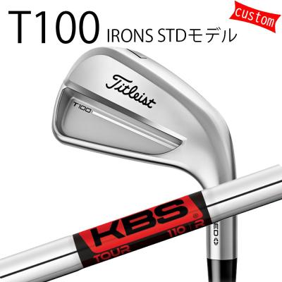 タイトリストt100（ロフト角：49度）のおすすめ人気商品一覧 通販