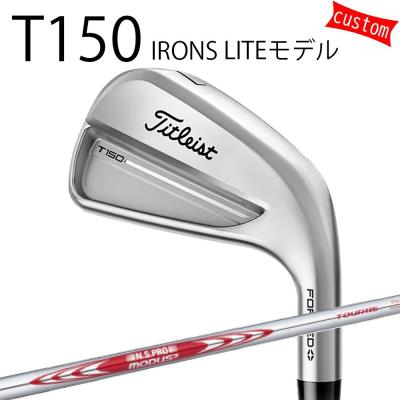 タイトリスト T200 7番 アイアン　単品 titleist 楽天市場】タイトリスト アイアン T200 7番 単品 N.S.PRO 950GH