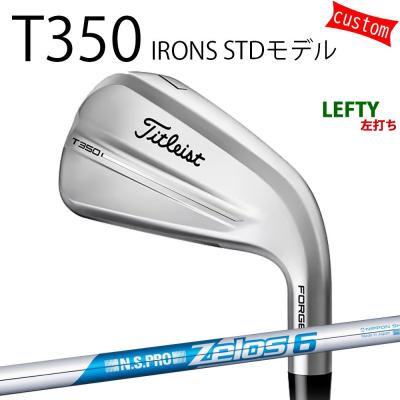 t350 レフティのおすすめ人気商品一覧 通販 - Yahoo!ショッピング
