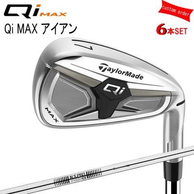 ゴルフ屋72.com・ヤフー店 - 6本組｜Yahoo!ショッピング