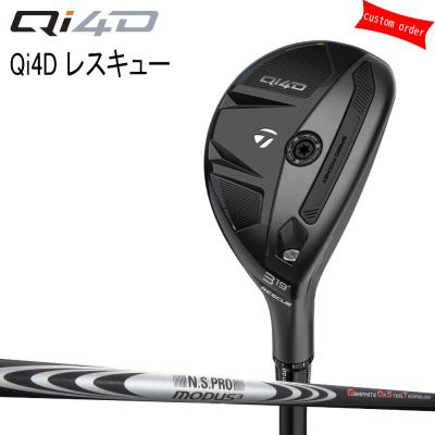 テーラーメイドm4ユーティリティ（ロフト角：28度）の商品一覧 通販