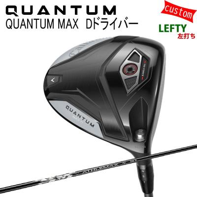 ゴルフ屋72.com・ヤフー店 - QUANTUM MAX D ドライバー｜Yahoo