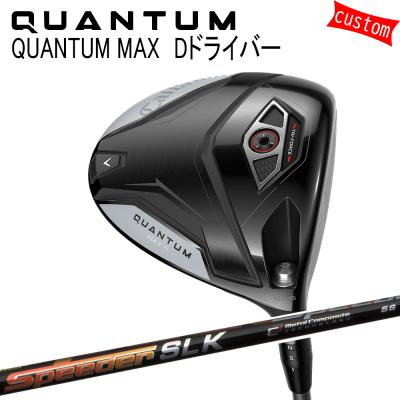 短尺ドライバー（Callaway）のおすすめ人気商品一覧 通販 - Yahoo