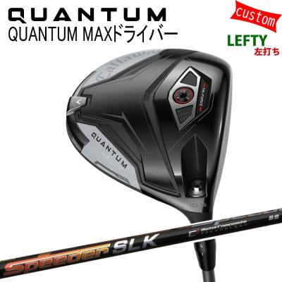 ゴルフ屋72.com・ヤフー店 - QUANTUM MAXドライバー｜Yahoo!ショッピング