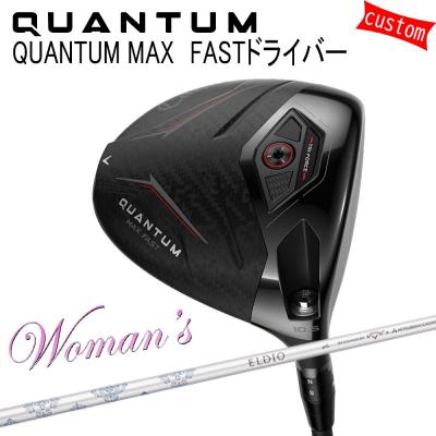 ゴルフ屋72.com・ヤフー店 - QUANTUM MAX FAST ドライバー｜Yahoo