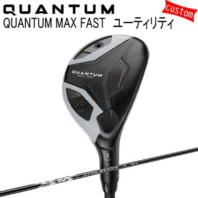 ut6（ユーティリティ）（ロフト角：27度）｜クラブ（メンズ）｜ゴルフ