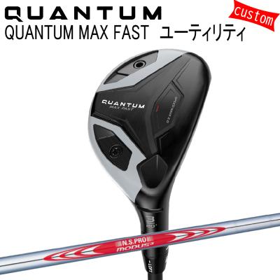 Callaway ユーティリティ（番手：7U）｜クラブ（メンズ）｜ゴルフ