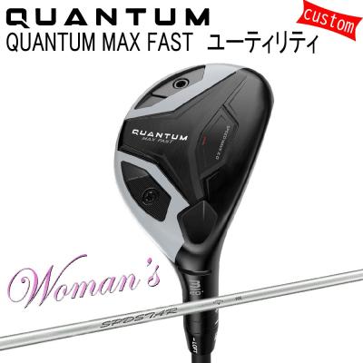 キャロウェイut（番手：8U）のおすすめ人気商品一覧 通販 - Yahoo
