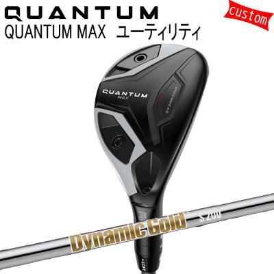 新品未使用 QUANTUM MAX UT3 19° ヘッドとカバーと保証書付属 ゴルフ屋72.com・ヤフー店 - QUANTUM MAX UT｜Yahoo!ショッピング