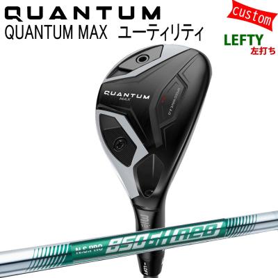 ゴルフ屋72.com・ヤフー店 - QUANTUM MAX UT｜Yahoo!ショッピング