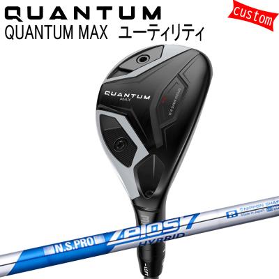 キャロウェイユーティリティ（番手：7U）のおすすめ人気商品一覧 通販