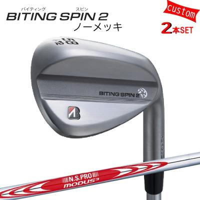 modus 115 wedge（BRIDGESTONE GOLF）のおすすめ人気商品一覧 通販