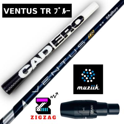m-mura　ベンタス　6X m-mura ベンタス 6X m-mura ベンタス 6X 楽天市場】ventus