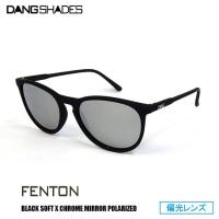 サングラス DANG SHADES ダン・シェイディーズ FENTON Black Soft x Chrome Polarized(偏光レンズ) | GOLGODAヤフーショップ