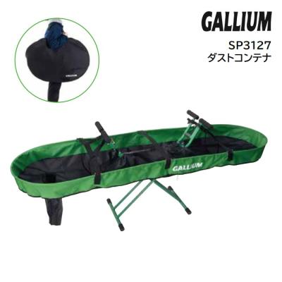 スノボ ワックススタンドのおすすめ人気商品一覧 通販 - Yahoo