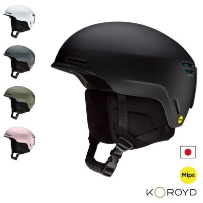 スミスヘルメットmazeのおすすめ人気商品一覧 通販 - Yahoo