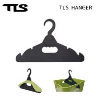 便利グッズ TOOLS TLS MULTI HANGER ハンガー WATER BOX用ハンドル・持ち運び楽々 ウェットハンガーにもぴったり | GOLGODAヤフーショップ