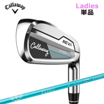 Callaway アイアンセット レディースの商品一覧|クラブ Callaway アイアンセット レディースの商品一覧|クラブ