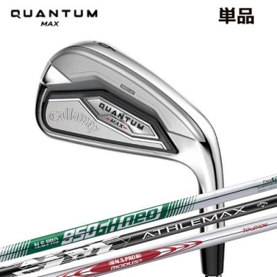 Callaway アイアンセット（シャフト素材：スチール系）｜クラブ