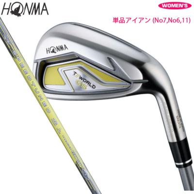 HONMA GOLF アイアンセット レディースの商品一覧｜クラブ（レディース 