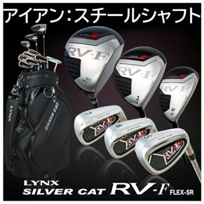 lynx シルバーキャットのおすすめ人気商品一覧 通販 - Yahoo