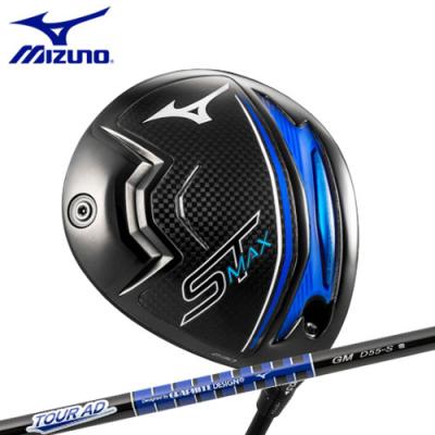 ミズノドライバー 811（MIZUNO／ゴルフ ドライバー）｜クラブ（メンズ）｜ゴルフ