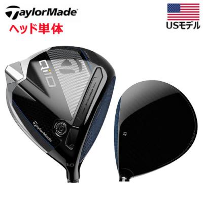 ゴルフドライバーヘッドのみ(TaylorMade)の商品一覧 通販 ゴルフドライバーヘッドのみ(TaylorMade)の商品一覧 通販