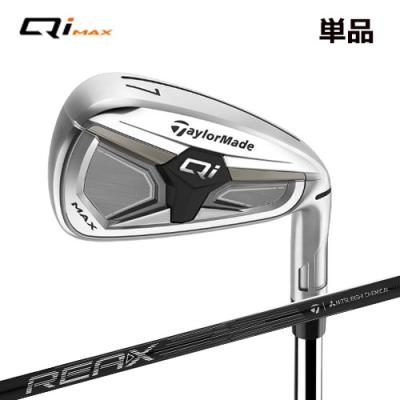 qiアイアン（シャフト素材：スチール系）のおすすめ人気商品一覧 通販