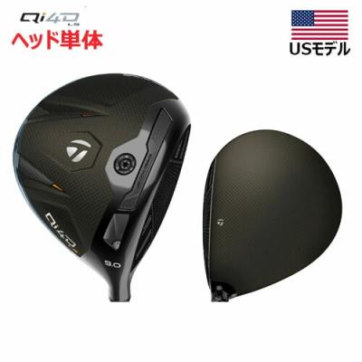 ゴルフドライバーヘッドのみのおすすめ人気商品一覧 通販 - Yahoo