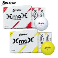 ダンロップ スリクソン ゴルフボール エックスマックス 1ダース (12球) SRIXON XmaX 2024年モデル | Golkin Yahoo!ショップ