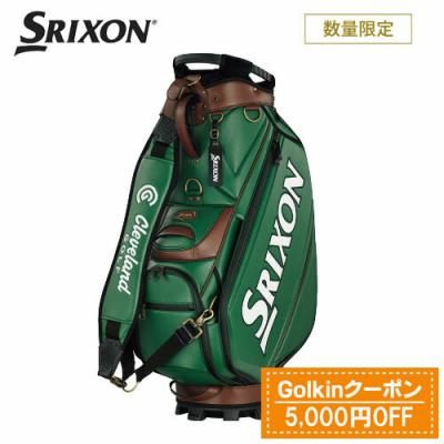 マスターズ キャディバッグの商品一覧 通販 - Yahoo!ショッピング マスターズ キャディバッグの商品一覧 通販 - Yahoo!ショッピング