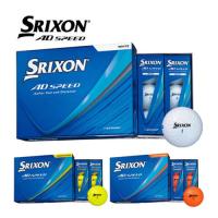 ダンロップ ゴルフ スリクソン AD スピード 4代目 SRIXON AD SPEED 4 （1ダース）（12球入り） 2026年モデル | Golkin Yahoo!ショップ