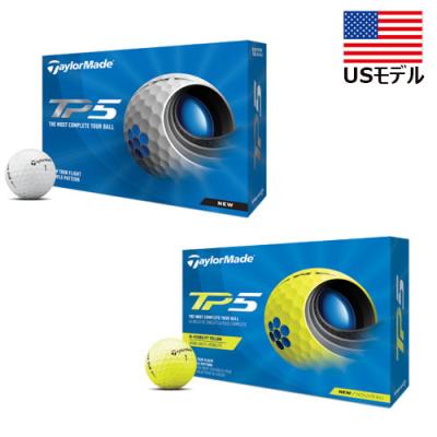 tp5 ボール 最安値の商品一覧 通販 - Yahoo!ショッピング tp5 ボール 最安値の商品一覧 通販 - Yahoo!ショッピング