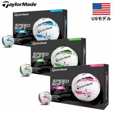 ゴルフボール（色：ブルー系）｜ゴルフ｜スポーツ 通販 - Yahoo