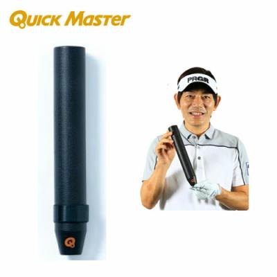 ゴルフ練習器具 内藤雄士のおすすめ人気商品一覧 通販 - Yahoo