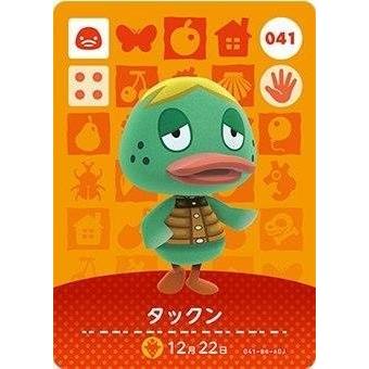 amiiboカード ジュンのおすすめ人気商品一覧 通販 - Yahoo!ショッピング