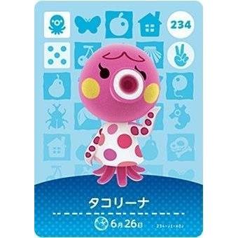 ゴールデンホビー - どうぶつの森 amiiboカード｜Yahoo!ショッピング