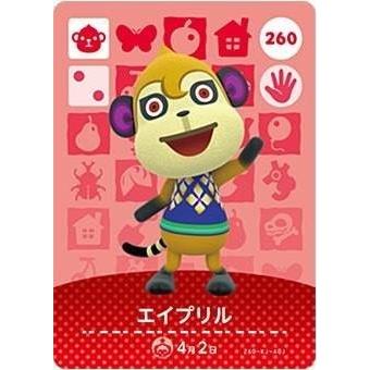 amiiboカード ジュンのおすすめ人気商品一覧 通販 - Yahoo!ショッピング