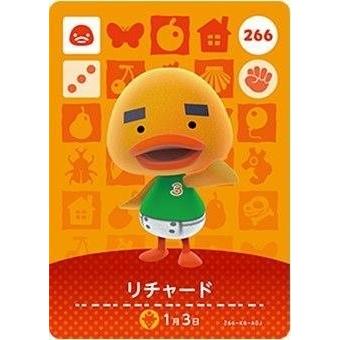 amiiboカード第3弾（トレーディングカード） | ゲーム、おもちゃ の