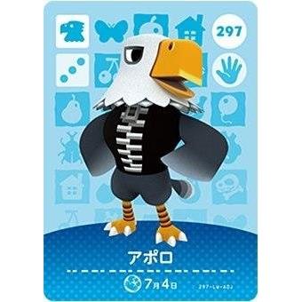 どうぶつの森 amiiboカード 第3弾の商品一覧 通販 - Yahoo どうぶつの森 amiiboカード 第3弾の商品一覧 通販 - Yahoo