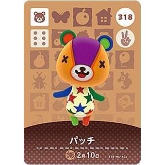 あつまれどうぶつの森（トレーディングカード） | ゲーム、おもちゃ の