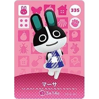 どうぶつの森 amiiboカード 第4弾のおすすめ人気商品一覧 通販 - Yahoo