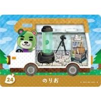 とびだせどうぶつの森 amiiboカード 1boxのおすすめ人気商品一覧 通販