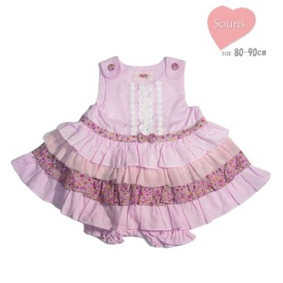 souris スーリー　ミルキースーツ　ローズ Souris ミルキースーツ スーリー 女の子 80cm 90cm 609 花柄切替