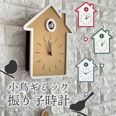 壁掛け時計 アンティーク調 レトロ調 クラシック調 パタパタカレンダー