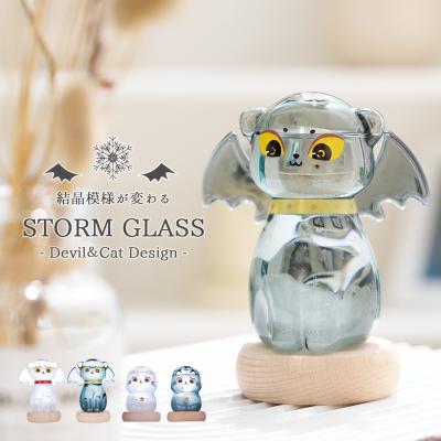 エジプト雑貨（オブジェ、置き物）｜インテリア雑貨 | 家具